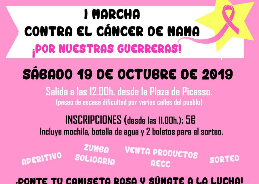 I Marcha contra el cáncer de mama