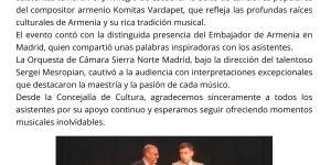 Concierto de Cámara de la Sierra Norte de Madrid en Buitrago