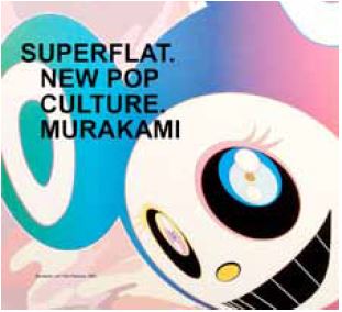 Exposicion Murakami 2017